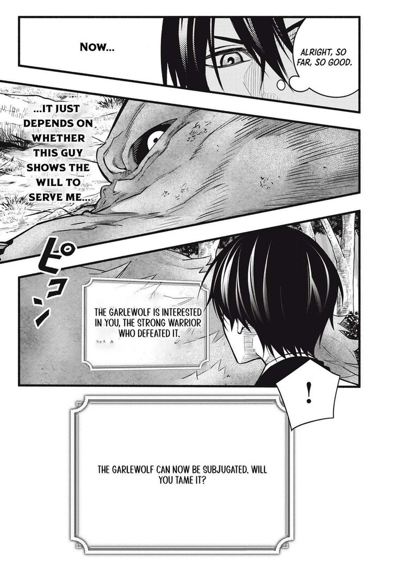 I Reincarnated As A Villainous Noble Who Died In The Mid Game Chapter 4 Page 5