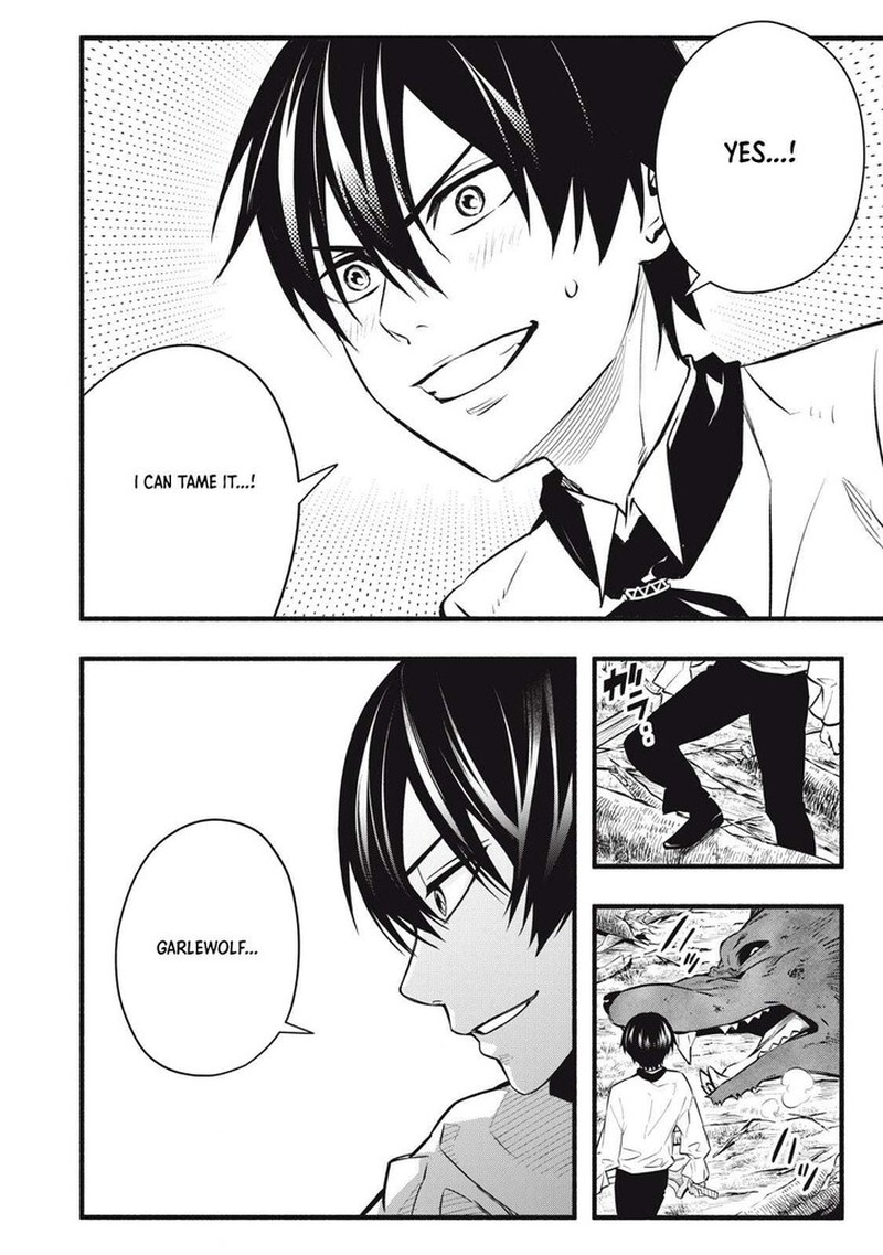 I Reincarnated As A Villainous Noble Who Died In The Mid Game Chapter 4 Page 6