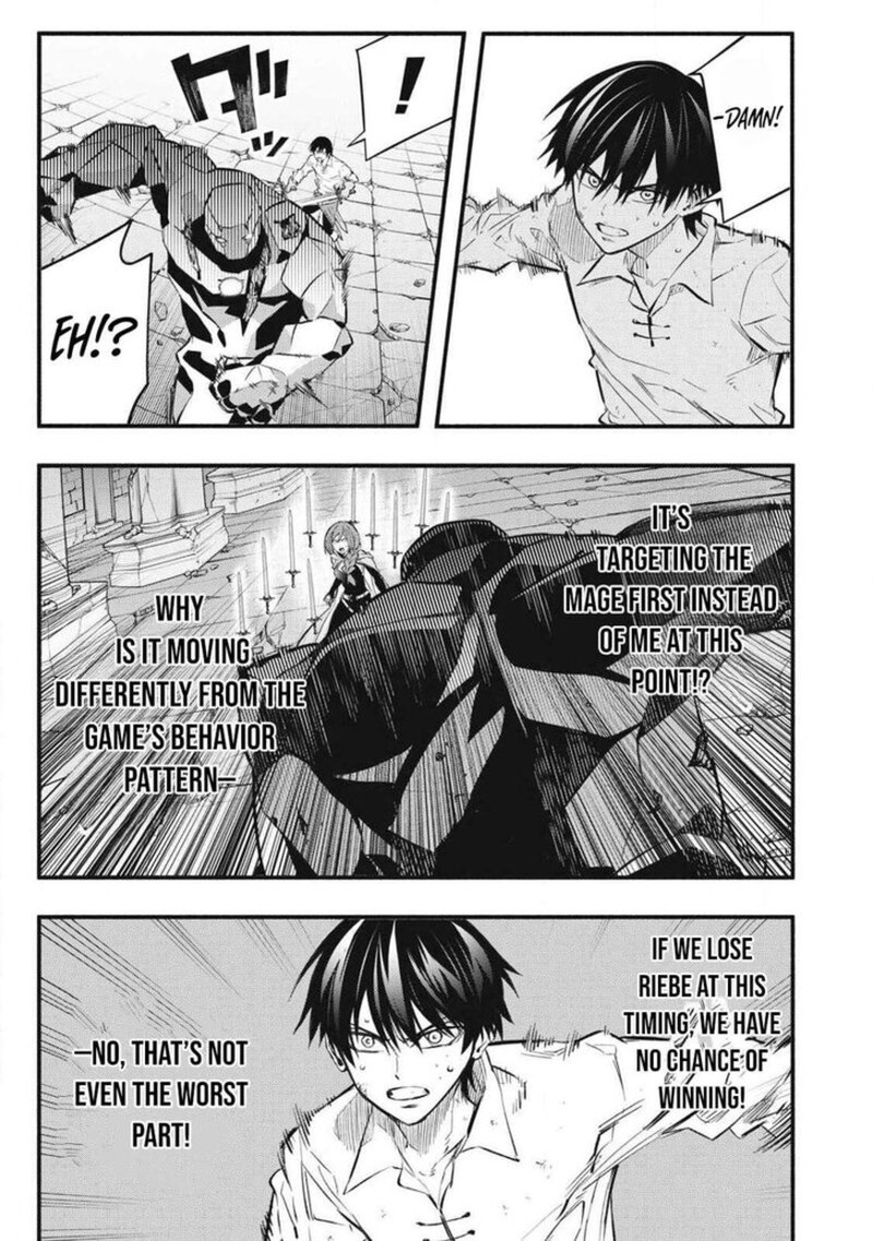 I Reincarnated As A Villainous Noble Who Died In The Mid Game Chapter 42 Page 15