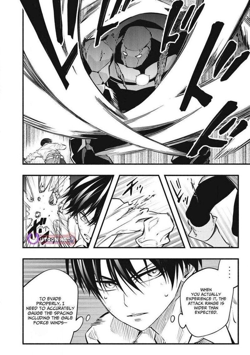 I Reincarnated As A Villainous Noble Who Died In The Mid Game Chapter 42 Page 4