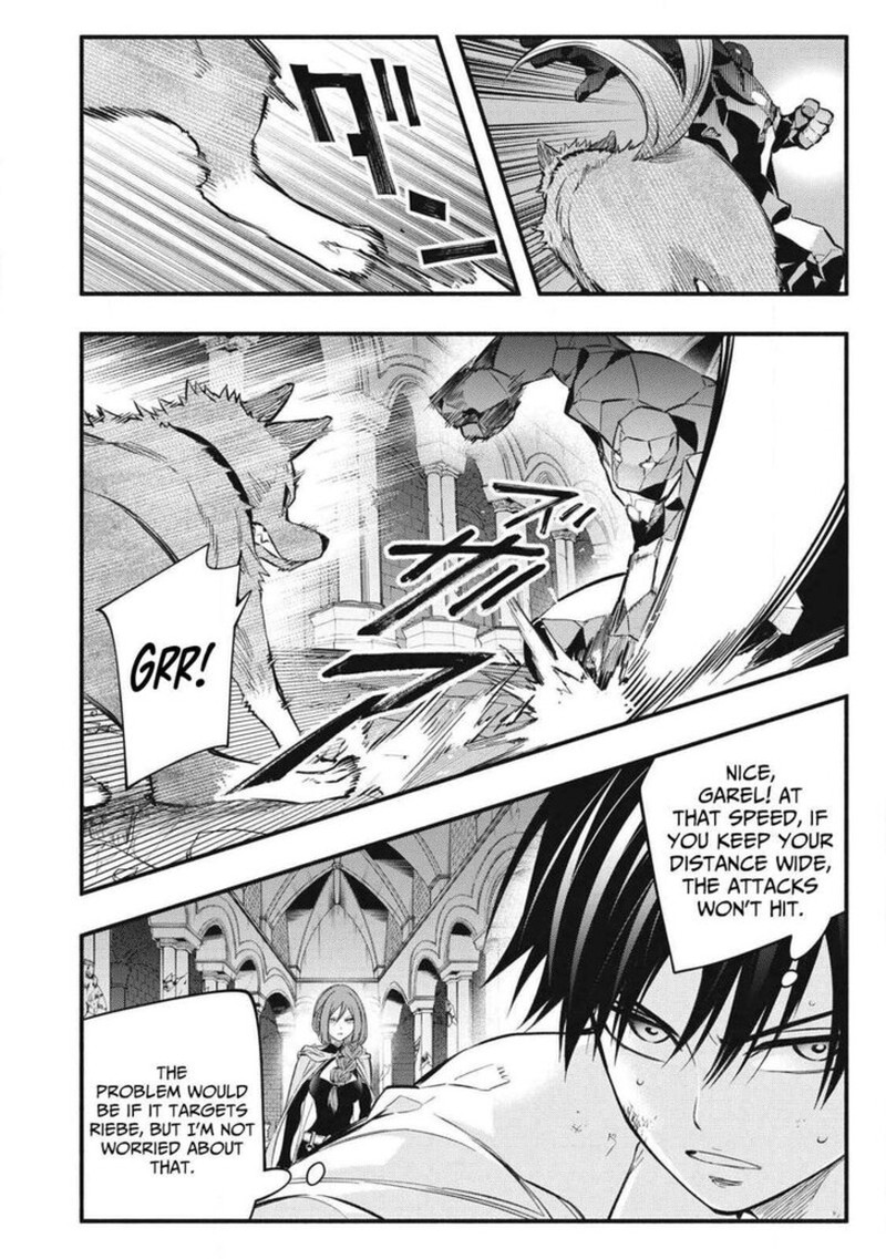 I Reincarnated As A Villainous Noble Who Died In The Mid Game Chapter 42 Page 6