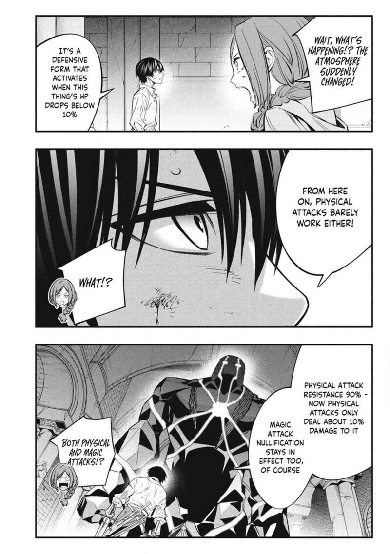 I Reincarnated As A Villainous Noble Who Died In The Mid Game Chapter 43 Page 6