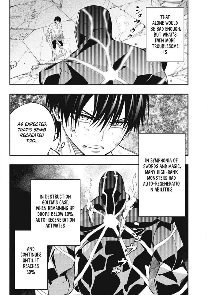 I Reincarnated As A Villainous Noble Who Died In The Mid Game Chapter 43 Page 7