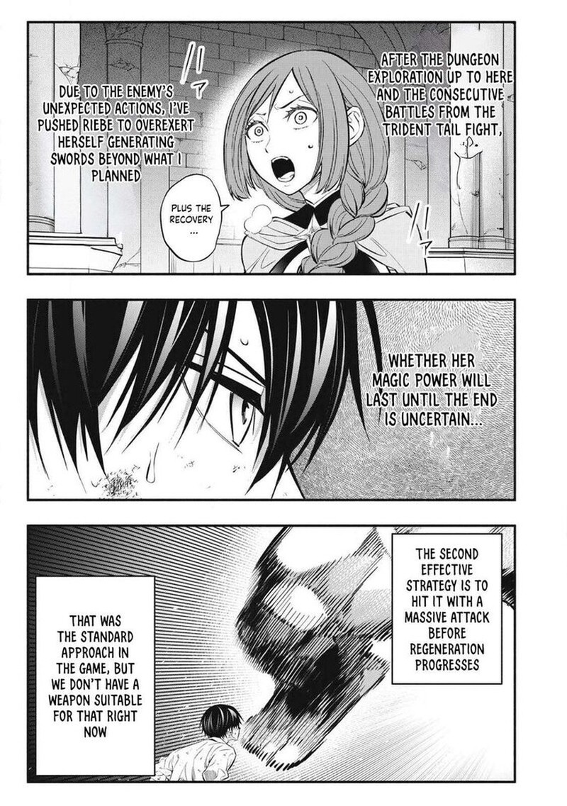 I Reincarnated As A Villainous Noble Who Died In The Mid Game Chapter 43 Page 9