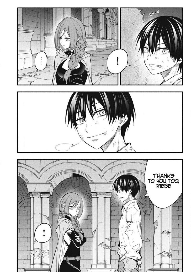 I Reincarnated As A Villainous Noble Who Died In The Mid Game Chapter 44 Page 16