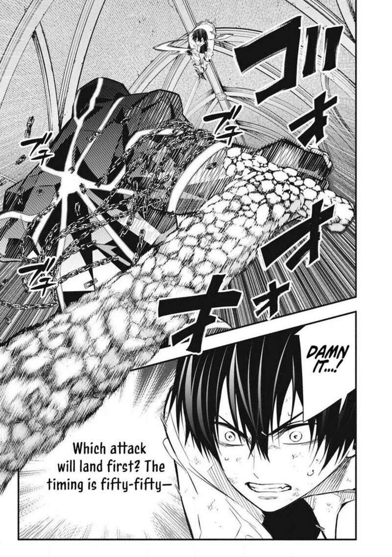 I Reincarnated As A Villainous Noble Who Died In The Mid Game Chapter 44 Page 3