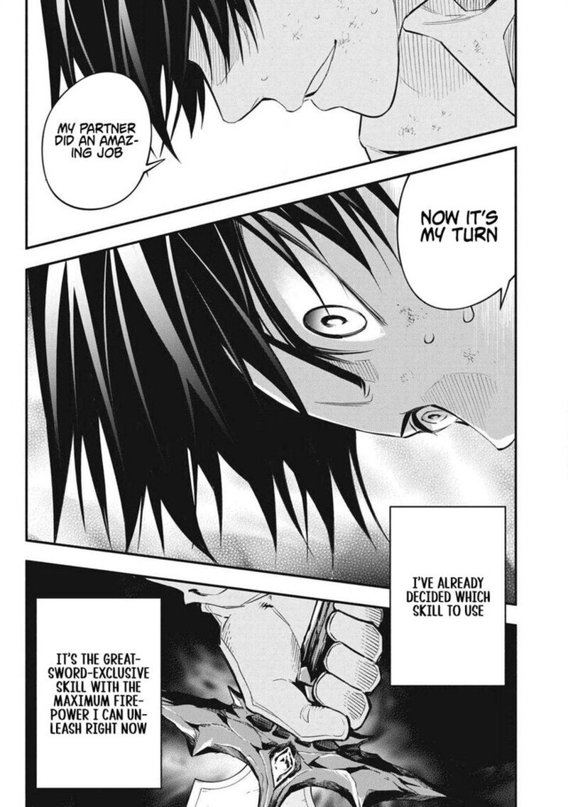 I Reincarnated As A Villainous Noble Who Died In The Mid Game Chapter 44 Page 9