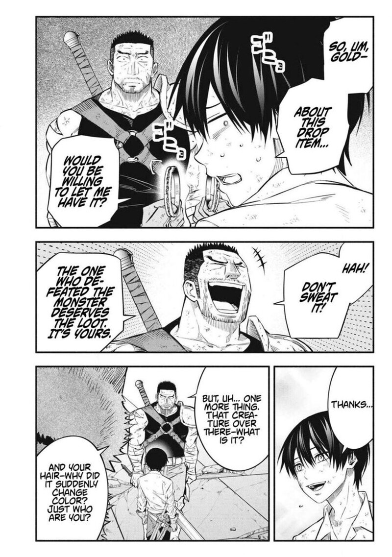 I Reincarnated As A Villainous Noble Who Died In The Mid Game Chapter 45 Page 6