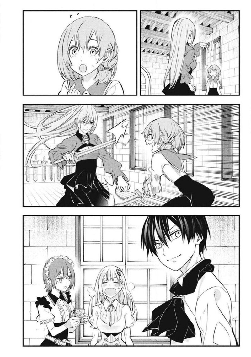 I Reincarnated As A Villainous Noble Who Died In The Mid Game Chapter 47 Page 14