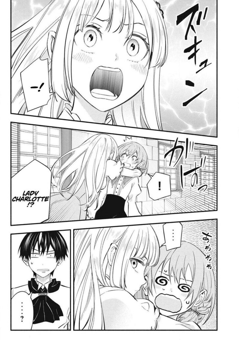 I Reincarnated As A Villainous Noble Who Died In The Mid Game Chapter 47 Page 7