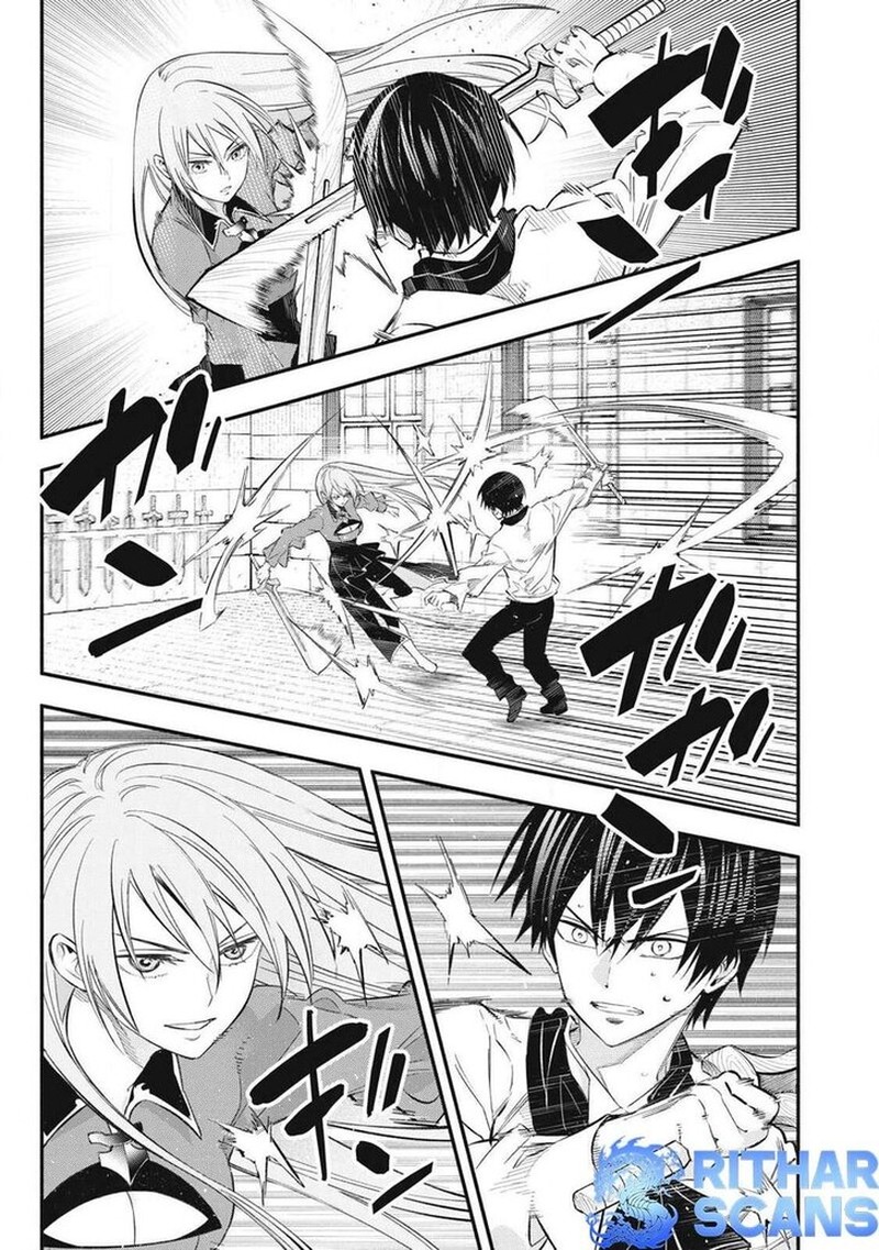 I Reincarnated As A Villainous Noble Who Died In The Mid Game Chapter 48 Page 1