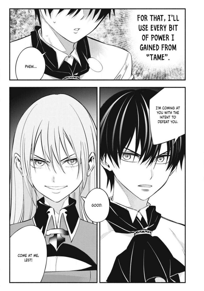 I Reincarnated As A Villainous Noble Who Died In The Mid Game Chapter 48 Page 5