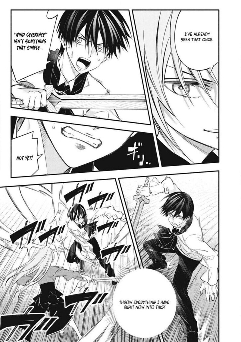 I Reincarnated As A Villainous Noble Who Died In The Mid Game Chapter 48 Page 9