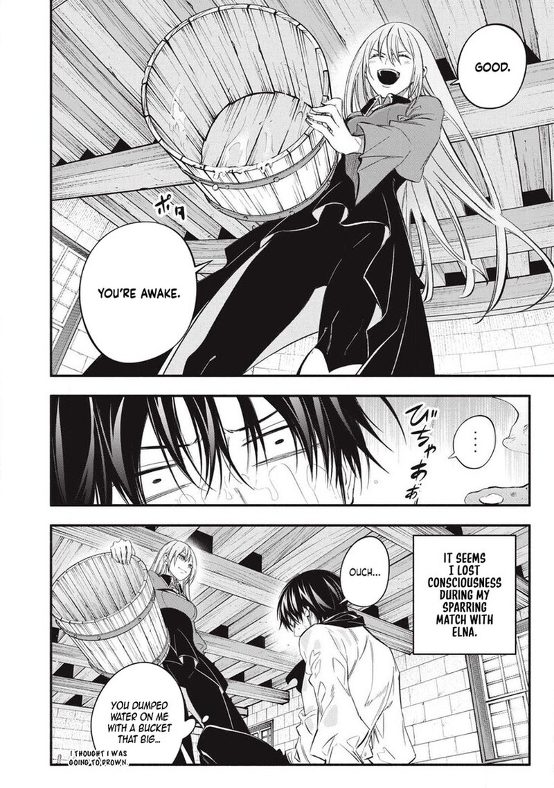 I Reincarnated As A Villainous Noble Who Died In The Mid Game Chapter 49 Page 2