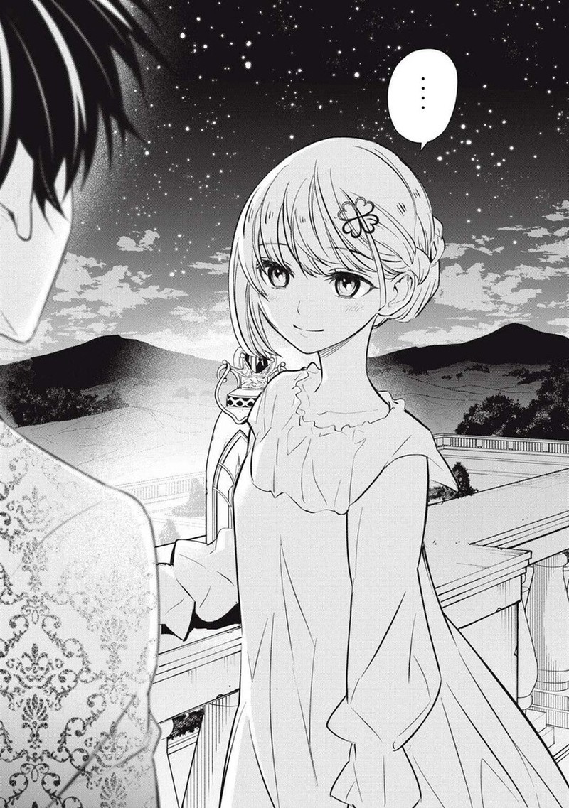 I Reincarnated As A Villainous Noble Who Died In The Mid Game Chapter 5 Page 12