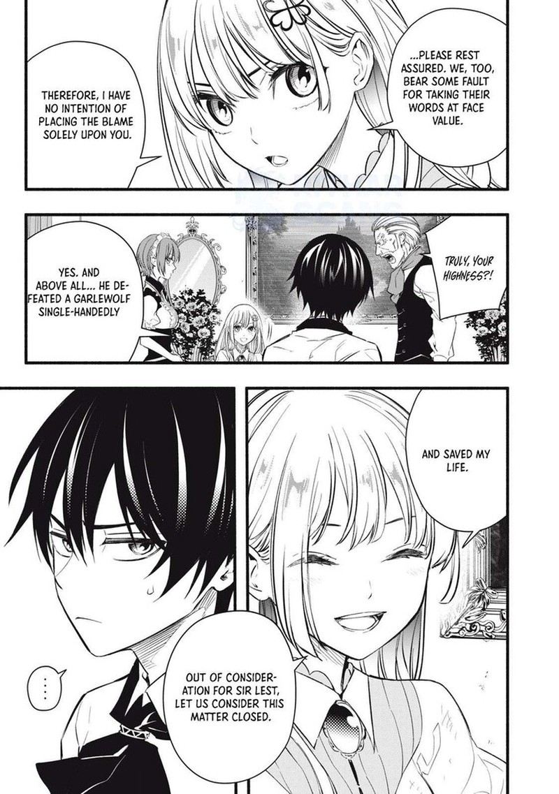 I Reincarnated As A Villainous Noble Who Died In The Mid Game Chapter 5 Page 5