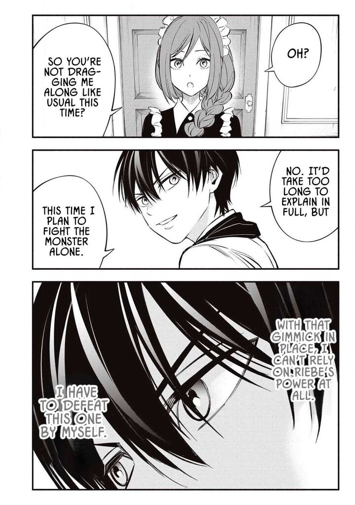 I Reincarnated As A Villainous Noble Who Died In The Mid Game Chapter 51 Page 12