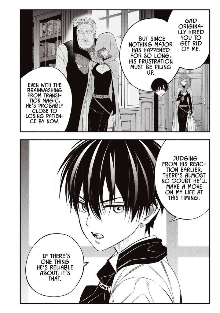 I Reincarnated As A Villainous Noble Who Died In The Mid Game Chapter 51 Page 14