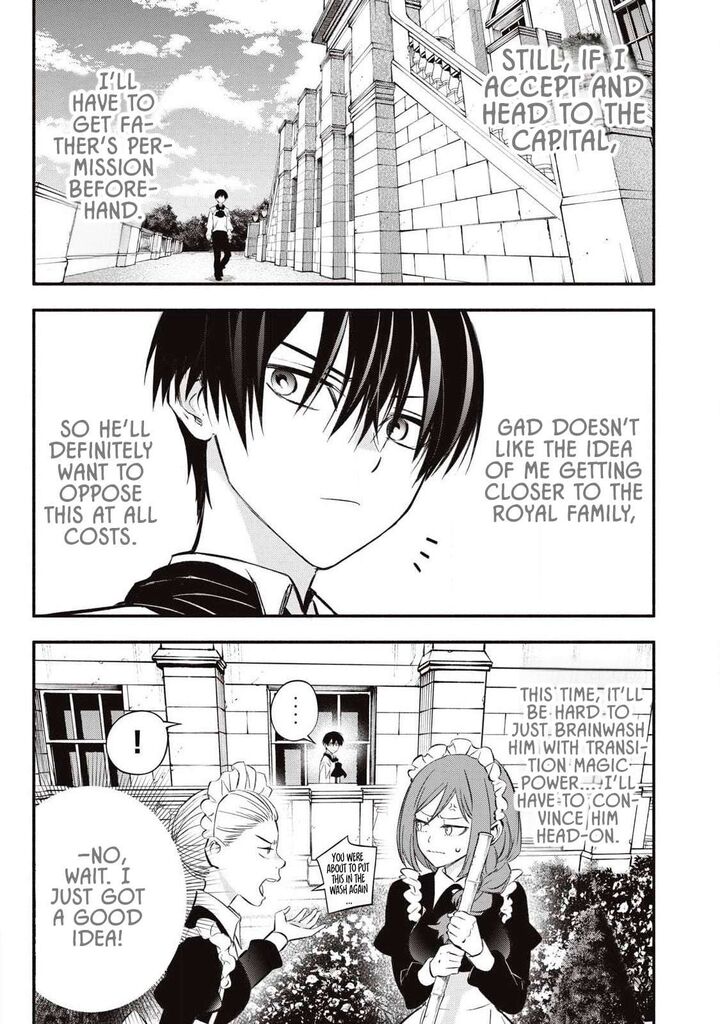 I Reincarnated As A Villainous Noble Who Died In The Mid Game Chapter 51 Page 3