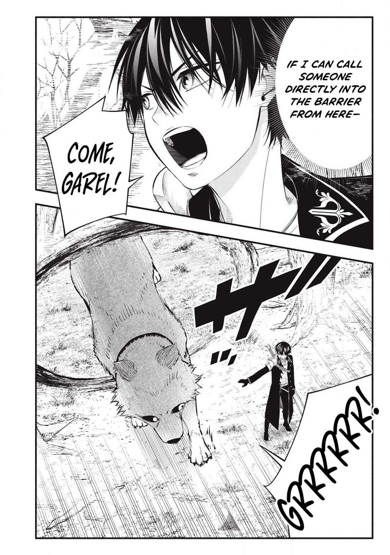 I Reincarnated As A Villainous Noble Who Died In The Mid Game Chapter 53 Page 10