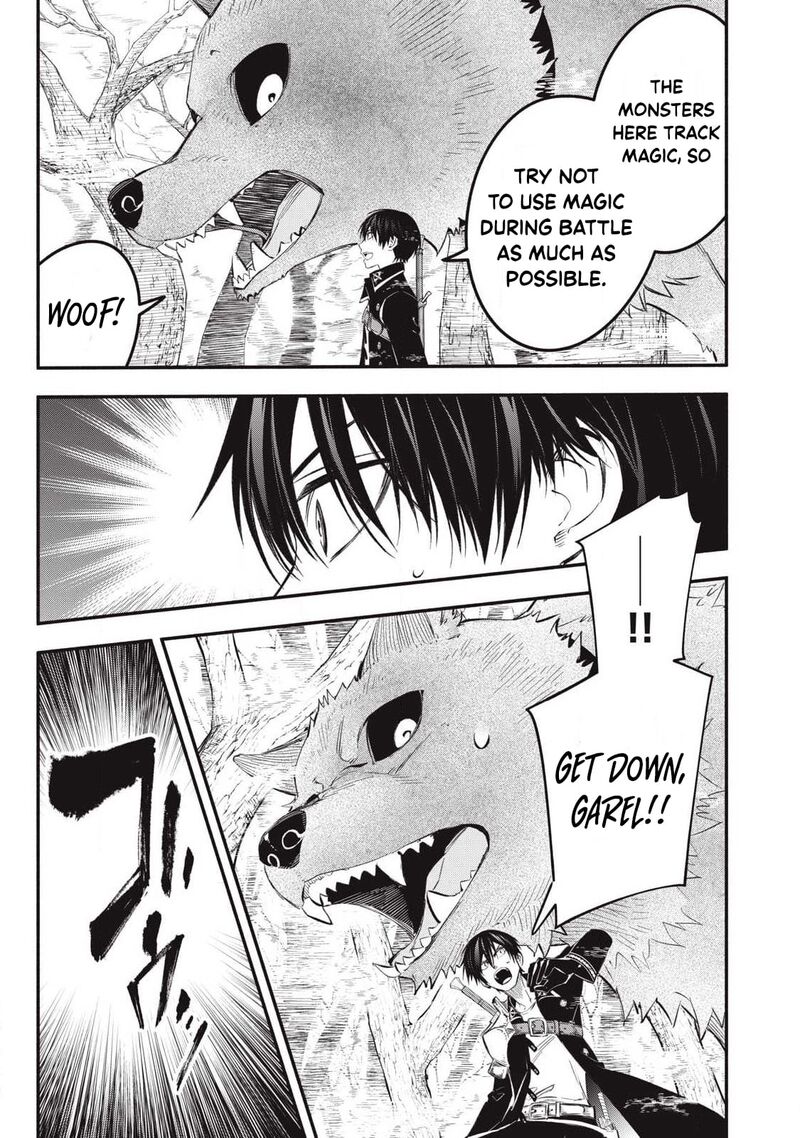 I Reincarnated As A Villainous Noble Who Died In The Mid Game Chapter 53 Page 13