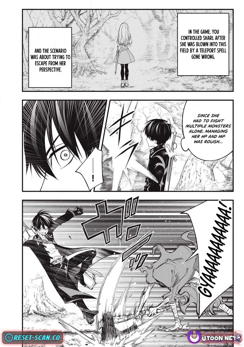 I Reincarnated As A Villainous Noble Who Died In The Mid Game Chapter 53 Page 2