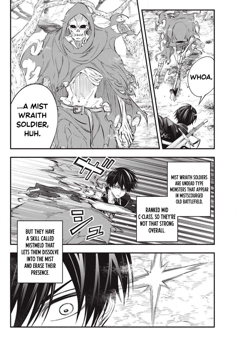 I Reincarnated As A Villainous Noble Who Died In The Mid Game Chapter 53 Page 3
