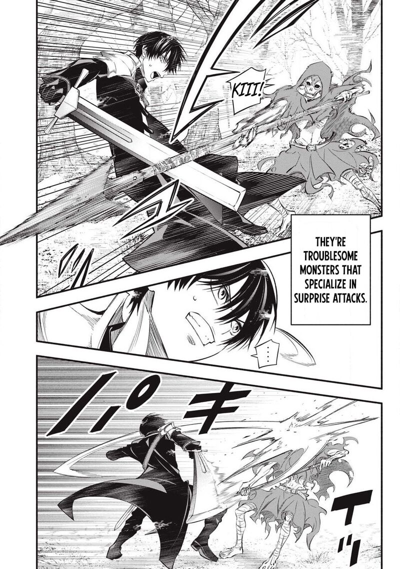 I Reincarnated As A Villainous Noble Who Died In The Mid Game Chapter 53 Page 4