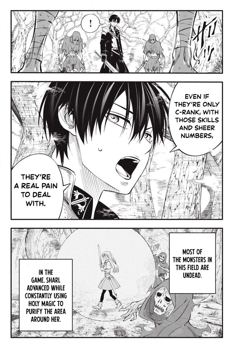I Reincarnated As A Villainous Noble Who Died In The Mid Game Chapter 53 Page 7