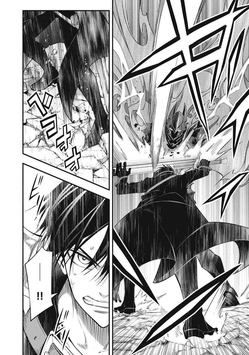I Reincarnated As A Villainous Noble Who Died In The Mid Game Chapter 57 Page 12