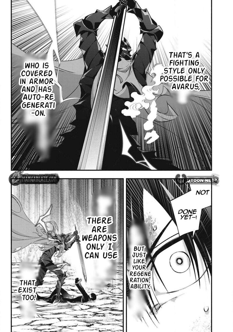 I Reincarnated As A Villainous Noble Who Died In The Mid Game Chapter 57 Page 17