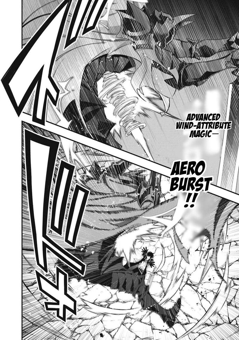 I Reincarnated As A Villainous Noble Who Died In The Mid Game Chapter 57 Page 18