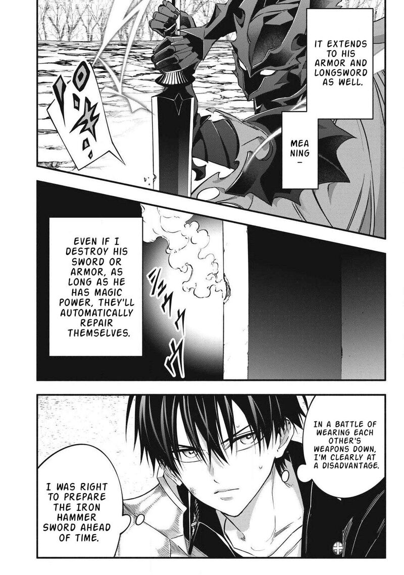 I Reincarnated As A Villainous Noble Who Died In The Mid Game Chapter 57 Page 4