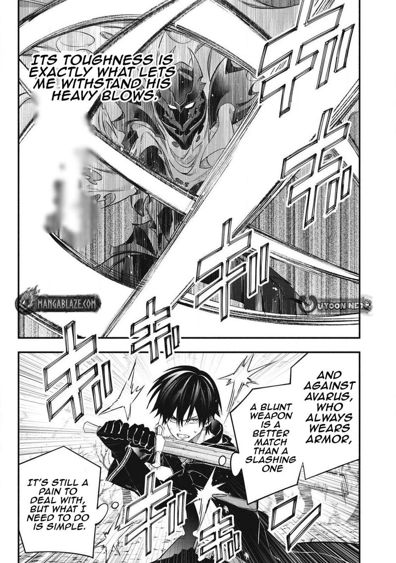 I Reincarnated As A Villainous Noble Who Died In The Mid Game Chapter 57 Page 5