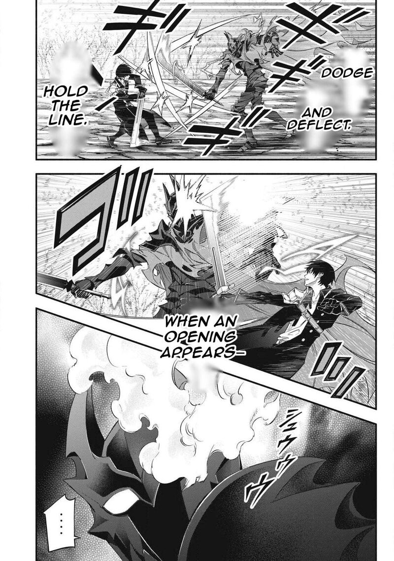 I Reincarnated As A Villainous Noble Who Died In The Mid Game Chapter 57 Page 6