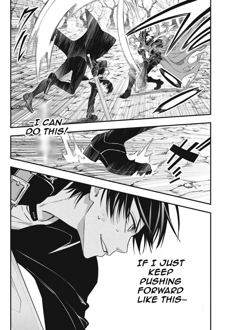 I Reincarnated As A Villainous Noble Who Died In The Mid Game Chapter 57 Page 7
