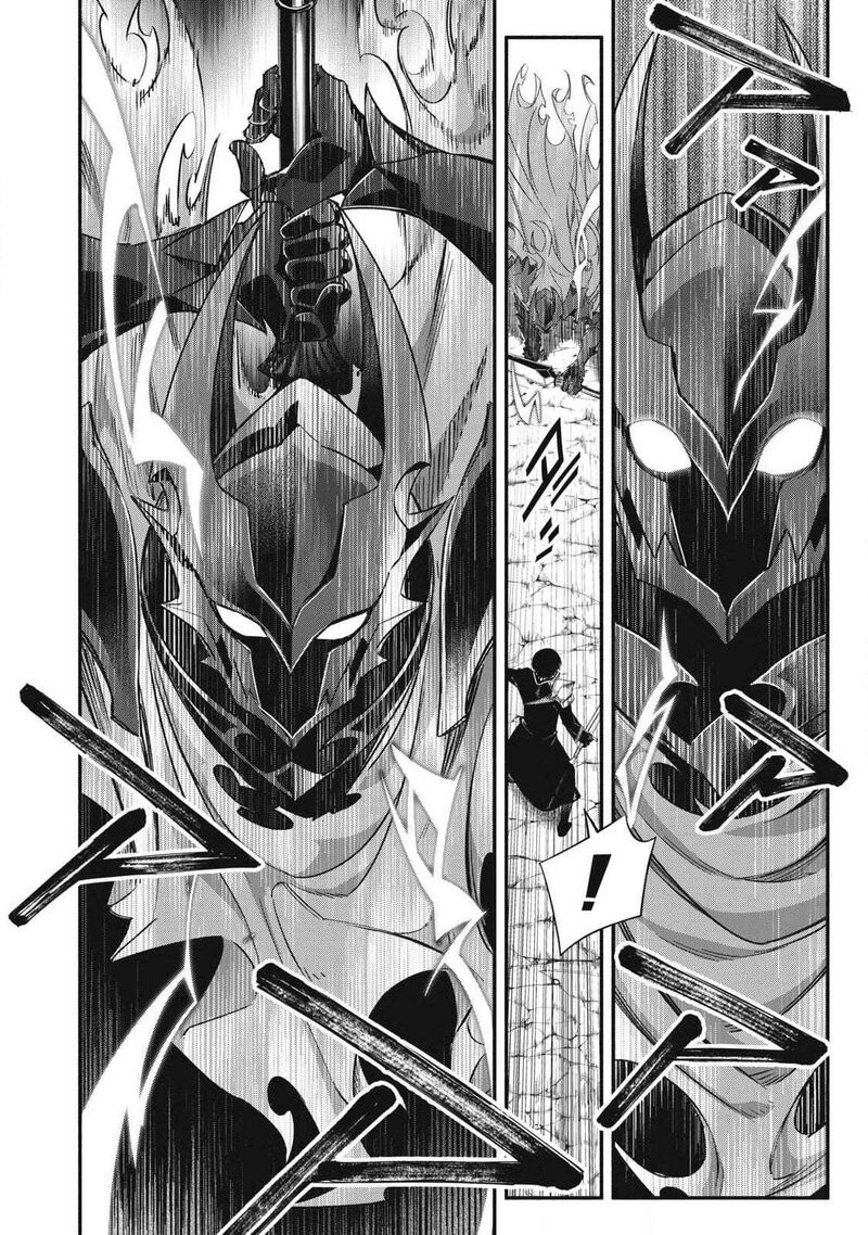 I Reincarnated As A Villainous Noble Who Died In The Mid Game Chapter 57 Page 8