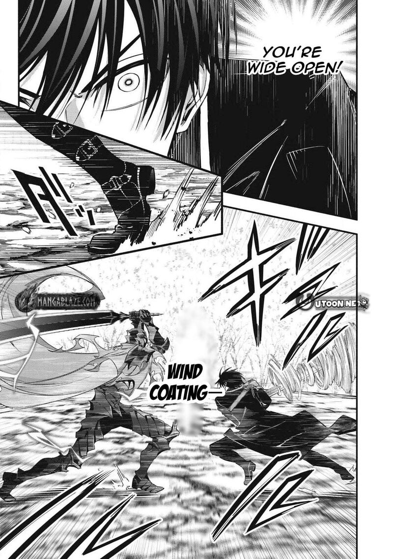 I Reincarnated As A Villainous Noble Who Died In The Mid Game Chapter 57 Page 9