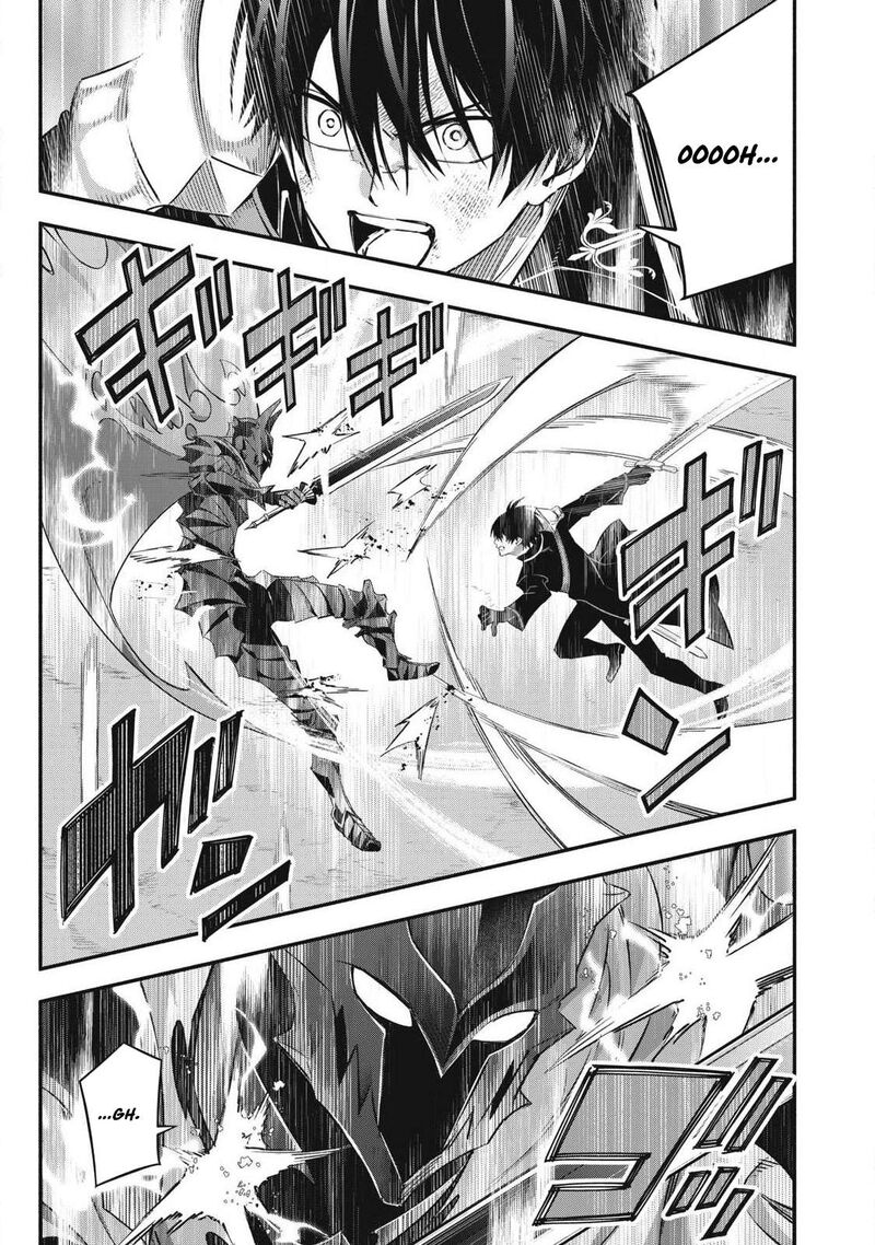 I Reincarnated As A Villainous Noble Who Died In The Mid Game Chapter 58 Page 1