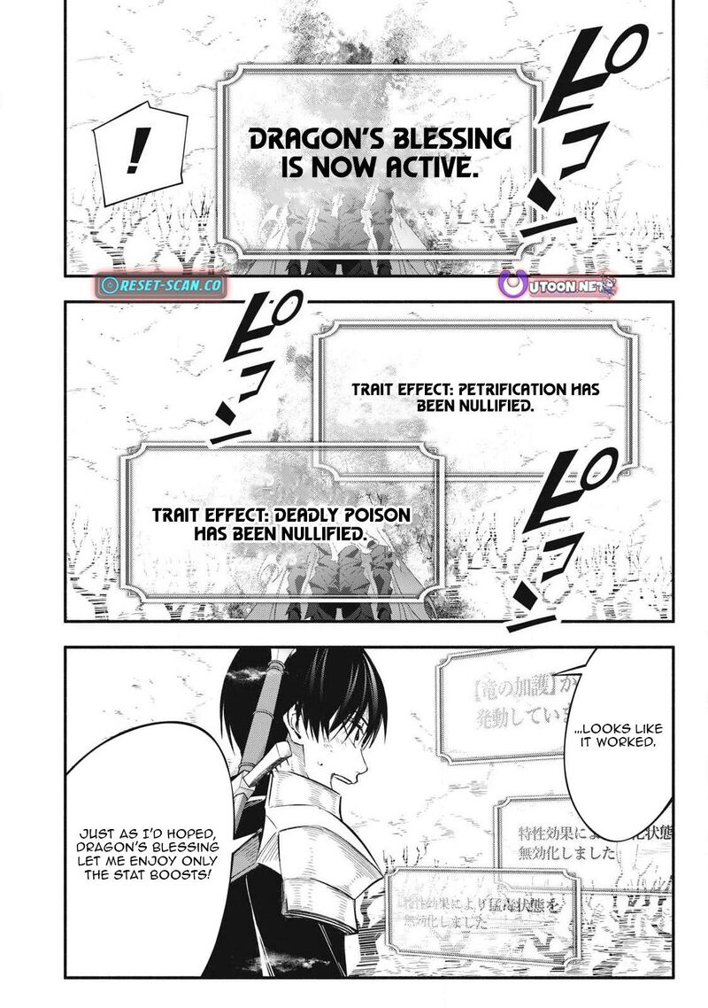 I Reincarnated As A Villainous Noble Who Died In The Mid Game Chapter 58 Page 12