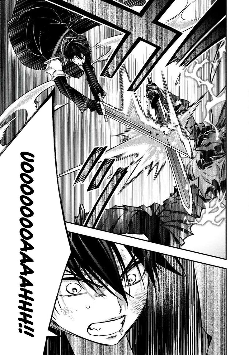 I Reincarnated As A Villainous Noble Who Died In The Mid Game Chapter 58 Page 3
