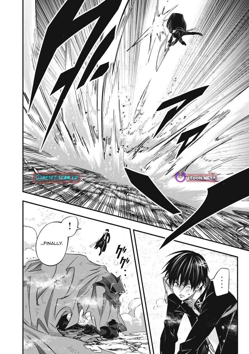I Reincarnated As A Villainous Noble Who Died In The Mid Game Chapter 58 Page 4