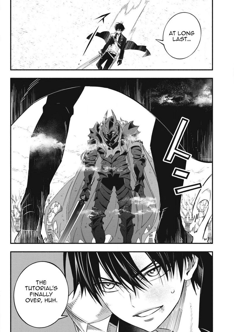 I Reincarnated As A Villainous Noble Who Died In The Mid Game Chapter 58 Page 5