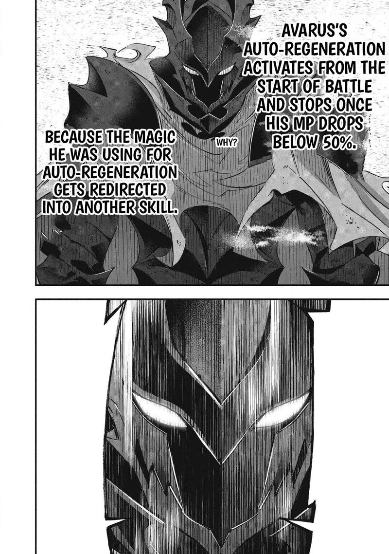 I Reincarnated As A Villainous Noble Who Died In The Mid Game Chapter 58 Page 6