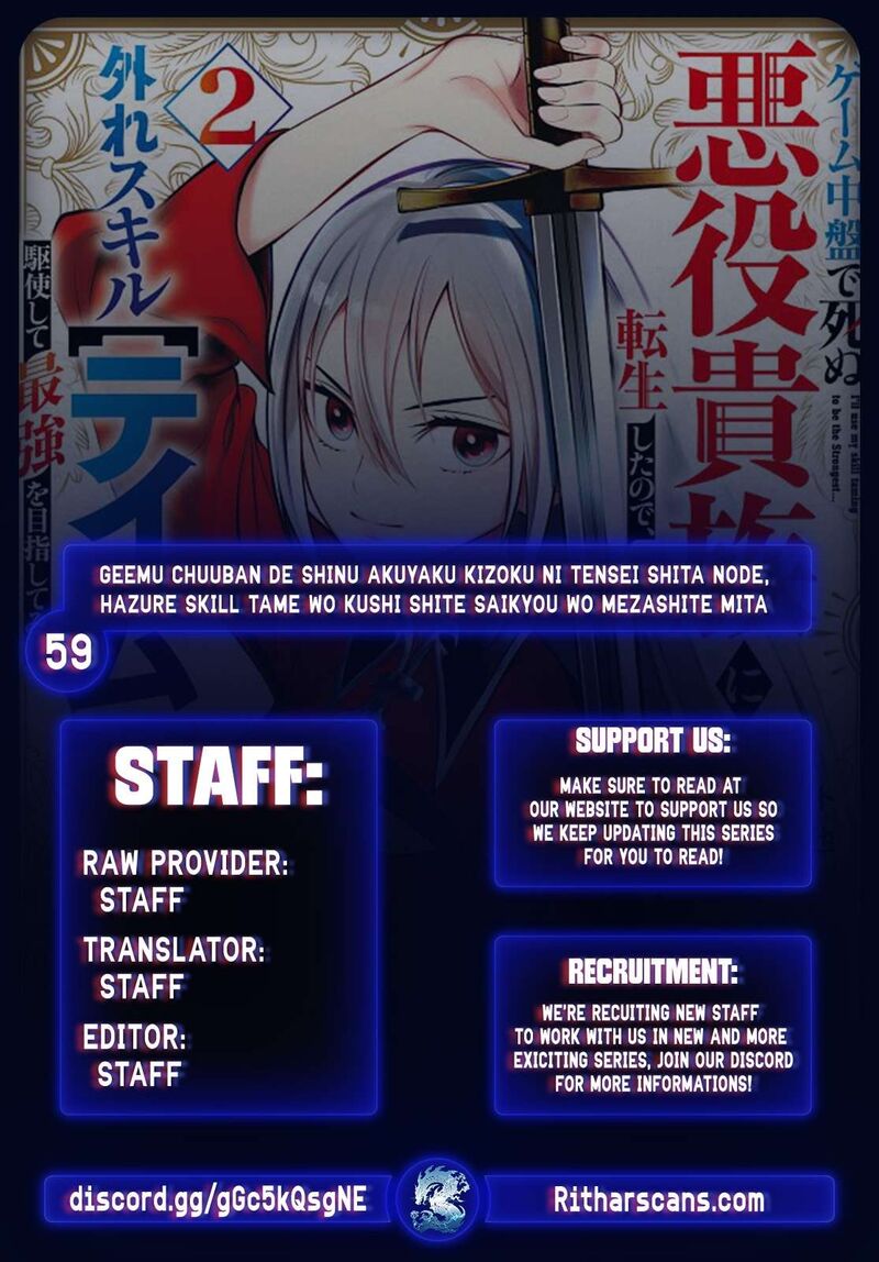 I Reincarnated As A Villainous Noble Who Died In The Mid Game Chapter 59 Page 1