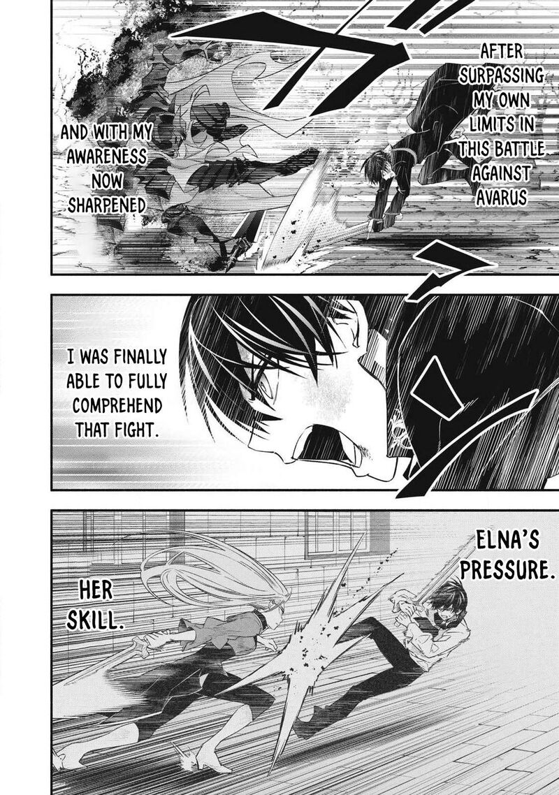 I Reincarnated As A Villainous Noble Who Died In The Mid Game Chapter 59 Page 9