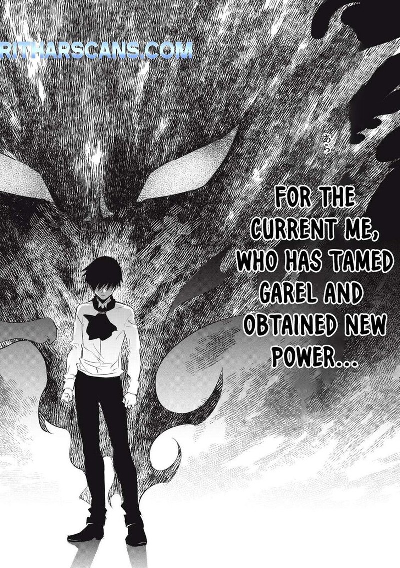 I Reincarnated As A Villainous Noble Who Died In The Mid Game Chapter 6 Page 10