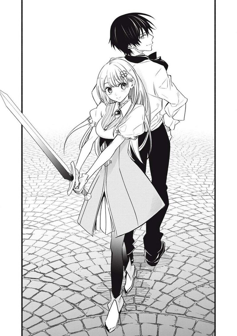 I Reincarnated As A Villainous Noble Who Died In The Mid Game Chapter 6 Page 2