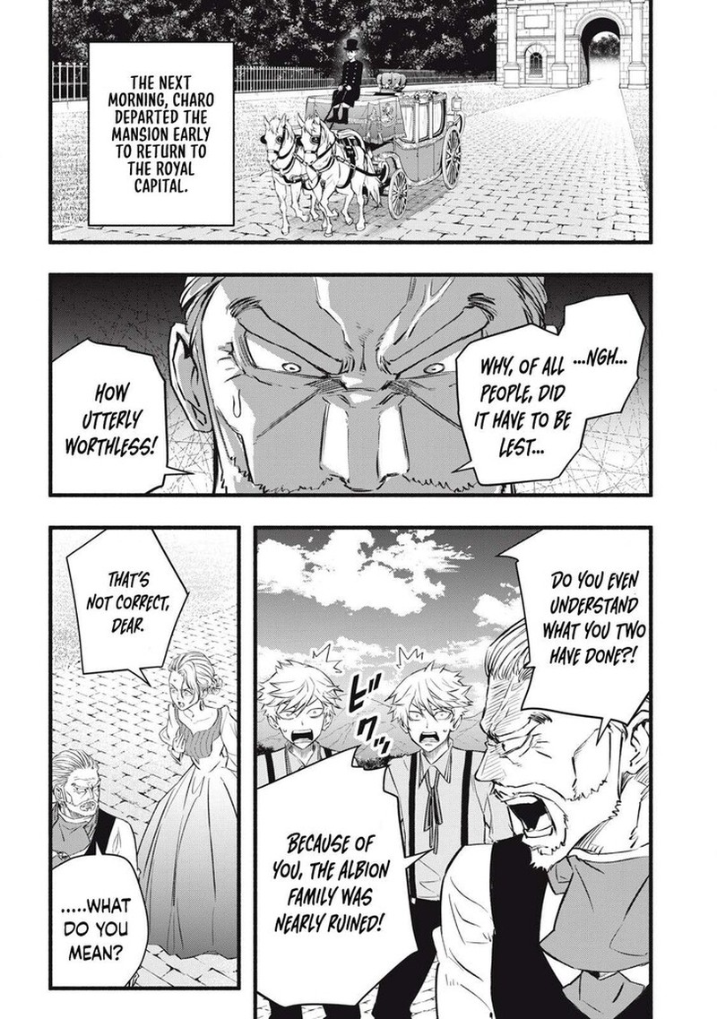 I Reincarnated As A Villainous Noble Who Died In The Mid Game Chapter 6 Page 3