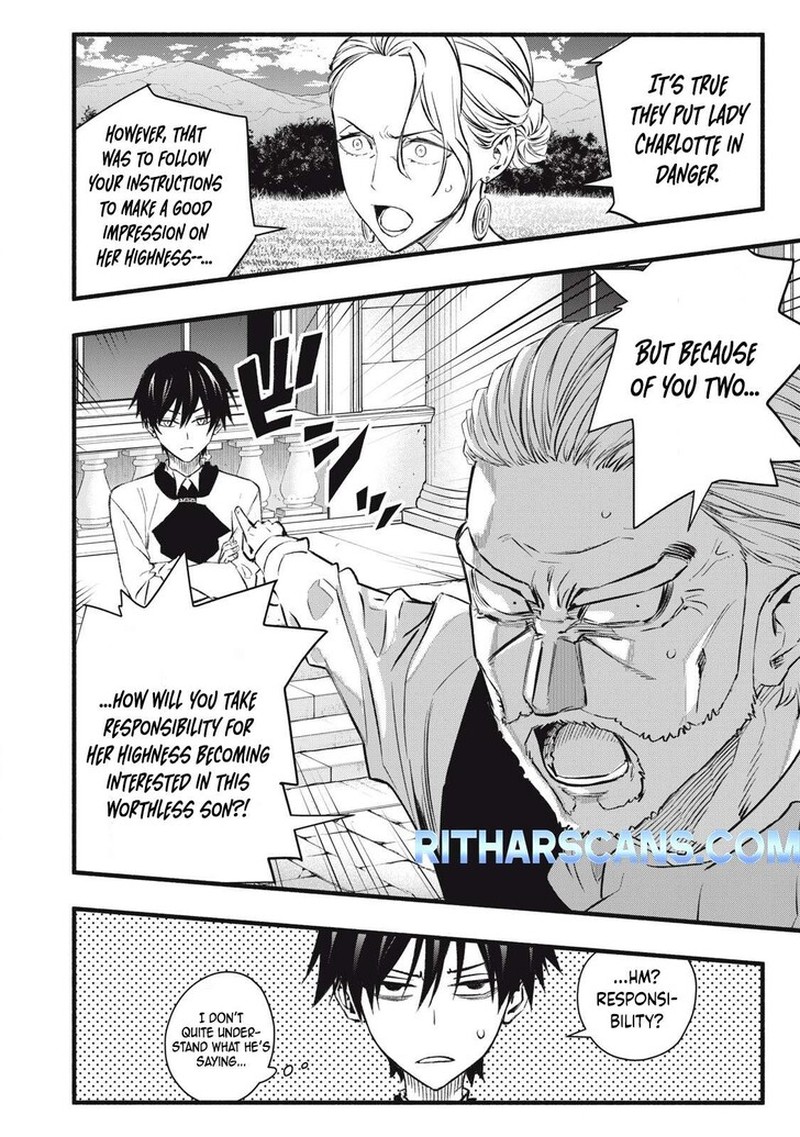 I Reincarnated As A Villainous Noble Who Died In The Mid Game Chapter 6 Page 4